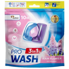 капсули для прання Pro Wash Квітка дощу  10шт.