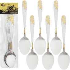 ложка столова 21см.  817-BS/124274  (6/600)