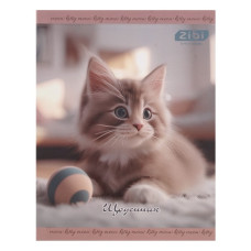щоденник Zibi  Cute А5+/40арк., інтегр. обкл., мат. лам.  ZB.13911  (10)