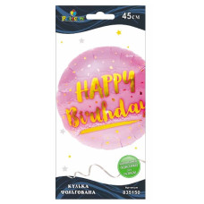 кулька фольгована Pelican Happy Birthday з мішурою рожева 45см.  835150
