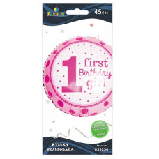 кулька фольгована Pelican 1-й день народження дівчинки 45см.  835230