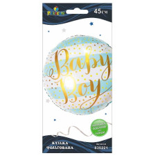 кулька фольгована Pelican Party baby boy 45см.  835221