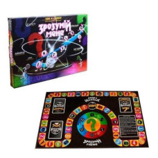 гра велика настільна "Зрозумій мене" Danko toys  DTG18U  (10)