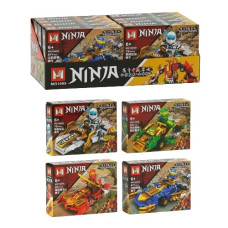 конструктор NJ 4в1 в кор. 19х4,5х14см., 8шт. в диспл. 38х18х14,5см.  MG 1095  (8/120/240)