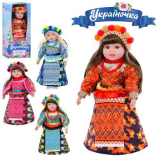 лялька Україночка м`яконабивна 47см., муз.(укр.пісня) на бат. в кор. 49х23,5х12см.  M 5085 I UA (18)