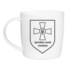 чашка Kvarta 360мл. "Збройні сили України" в подар. кор.  1966  (9)