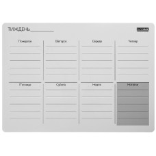 планер настінний магнітний Buromax А3, 42,5х30,5х0,05см., лінований  ВМ.0081  (1/60)