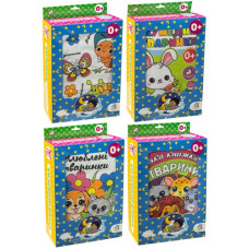 Книжкова хата книжка м`яка 20х30см. (в ас-ті)