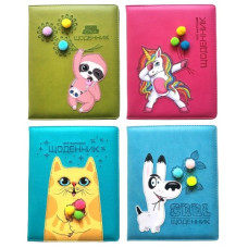 щоденник Мандарин обкл. шкірзам з тисненням зображення + нашивка + бубони 16,8х21,3см. (30/60)