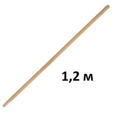 держак для сапи 1,2м. d-30мм. (20)