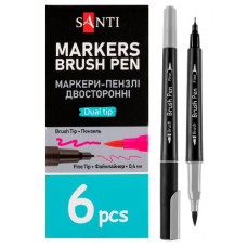 маркер акварельний Santi Brush Pen двосторонній світло-сірий  SW-26/391026  (6/144/1152)