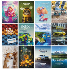 щоденник Бріск Gold УВ-25-С  162х225мм., 48арк., обкл. "сендвіч", матова ламінація  (5)