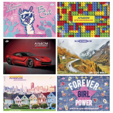 альбом Бріск на скобі АВ- 6  16арк./100гр. (24/192)