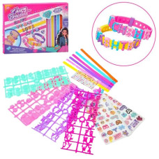 набір 6 браслетів, англ. літери, прикраси, наліпки, стрази, в кор. 36х25,5х3,5см.  MS-3320  (54)