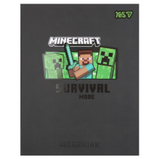 щоденник YES інтегральний А5/40арк. Minecraft  911668  (1/20/40)