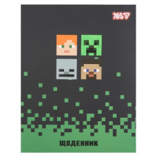 щоденник YES інтегральний А5/40арк. Minecraft  911669  (1/20/40)