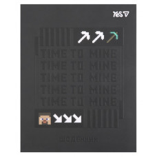 щоденник YES інтегральний А5/40арк. Minecraft  911670  (1/20/40)