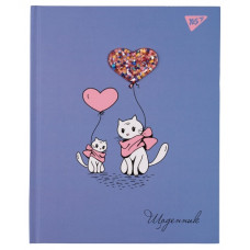 щоденник YES твердий А5/40арк. Furry friends  911510  (1/20/40)