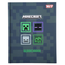 щоденник YES твердий А5/40арк. Minecraft  911663  (1/20/40)