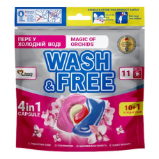 капсули для прання Wash&Free  10+1шт. Магія орхідей