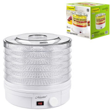 сушарка для овочів та фруктів Maestro 245W, 5 піддонів  MR-765