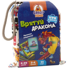гра в мішечку "Врятуй дракона" Vladi Toys  VT8077-11