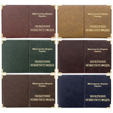 обкладинка Tascom на посв. офіцера шкірзам  135-Po  (10)