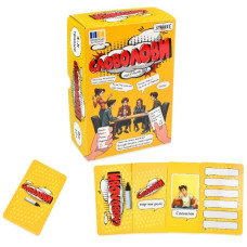 настільна гра "Словолови" в кор. Strateg  30826  (12)