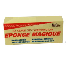 губка прямокутна 3х7х16,5см.  8036  (180) *