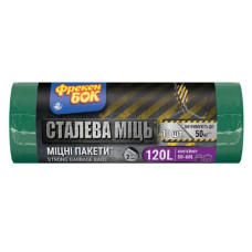 пакети для сміття Фрекен Бок 120л./10шт. МАХ багатошарові  (12)