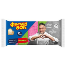 губка кухонна Фрекен Бок Strawberry набір 5шт.  (30)