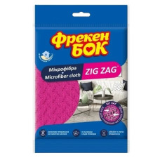 серветка для прибирання Фрекен Бок мікрофібра універсальна Zig Zag  (40)