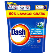 капсули для прання Dash 65шт.