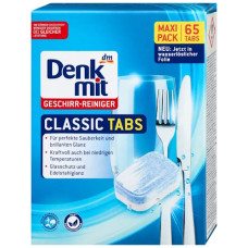 таблетки для посудомийної машини Denkmit Classic 65шт.
