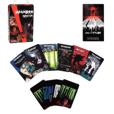 настільна гра "Зараження - початок" в кор.  Strateg  30319  (22)