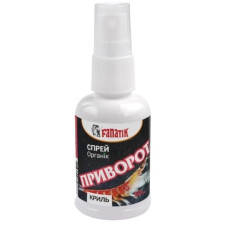 спрей-активатор кльову Fanatik "Приворот Криль" 50мл.  PRIVOROT-KRYL