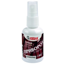 спрей-активатор кльову Fanatik "Приворот Шоколад" 50мл.  PRIVOROT-SHOKOLAD