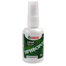 спрей-активатор кльову Fanatik "Приворот Конопля" 50мл.  PRIVOROT-KONOPLYA