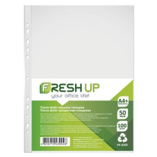 файл Fresh А4 / 50мкр. прозор.  FR-2050  (100/1500)