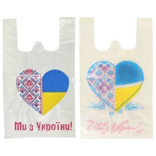 майка 30х50см. "Ми з України" 50мкр., 50шт./уп.  (20)