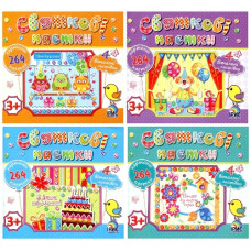 Святкові паєтки (Ірис) в ас-ті