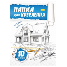 папка д/кресл. Апельсин А3/160гр. 10арк.  АП-0603  (20)
