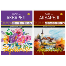 папір для акварелі Апельсин А4/200гр. 10арк.  АП-0701  (20)