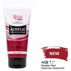 фарба акрилова ROSA Studio краплак червоний 75мл.  32241458