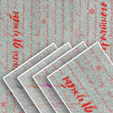 папір для пакування подарунків новорічний 50х200см.  LP5-2  (100)