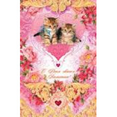 открытка Мир открыток средний формат (2-46, 2-01, 2-31)