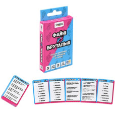 настільна гра "Файні VS брутальні" в кор. 10,7х6х1,2см. Strateg  30953  (162)