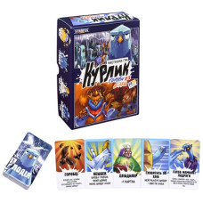 настільна гра "Курлик" в кор. 16,8х12х5,5см. Strateg  30690  (12)