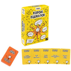 настільна гра "Королі відмазок" в кор. 14х10х2,5см. Strateg  30945  (40)