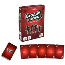 настільна гра "Вгадай пісню" в кор. 14х10х2,5см. Strateg  30947  (40)